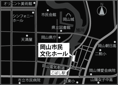 岡山市民ホール周辺地図